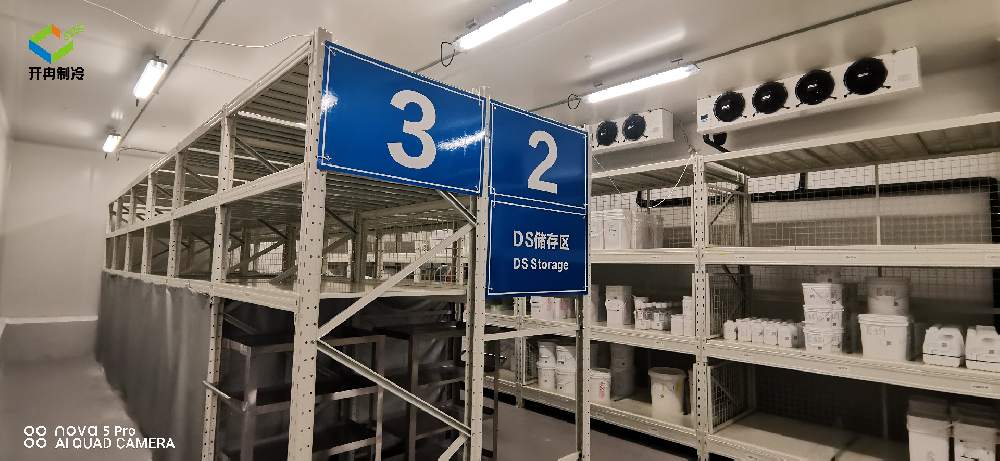 醫(yī)用疫苗冷庫(kù)設(shè)計(jì)時(shí)需要遵循哪些基本要求？