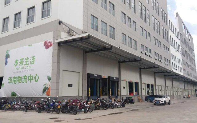 20000立方米生鮮物流冷庫建造工程價格，冷庫方案