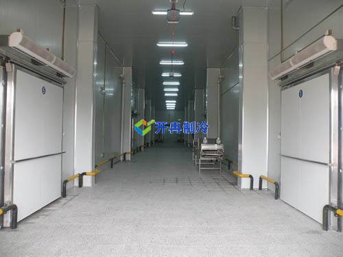 開冉制冷，疫苗冷庫，醫療冷庫