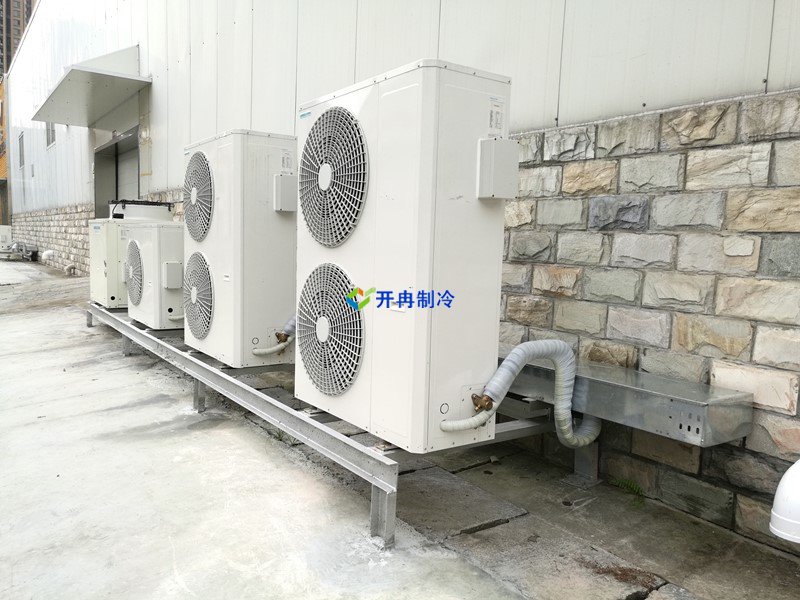 開冉制冷，疫苗冷庫，醫療冷庫