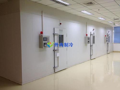 開冉制冷，果汁冷藏庫